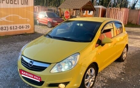 Opel Corsa D, 2007 год, 455 000 рублей, 4 фотография