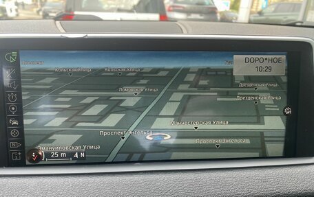 BMW X5, 2013 год, 2 859 000 рублей, 17 фотография