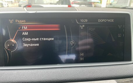 BMW X5, 2013 год, 2 859 000 рублей, 21 фотография