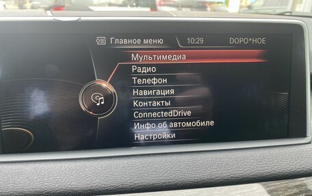 BMW X5, 2013 год, 2 859 000 рублей, 19 фотография