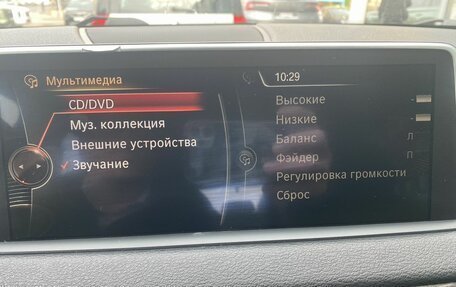 BMW X5, 2013 год, 2 859 000 рублей, 20 фотография