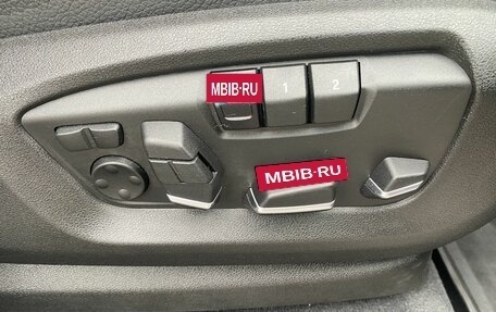 BMW X5, 2013 год, 2 859 000 рублей, 11 фотография