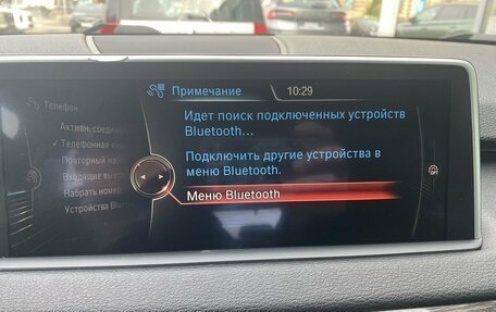 BMW X5, 2013 год, 2 859 000 рублей, 22 фотография