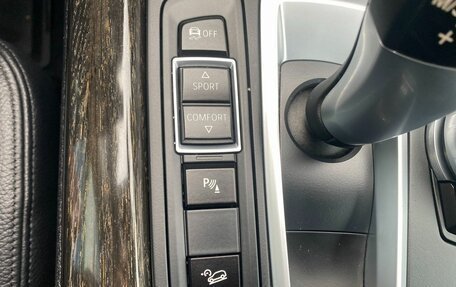 BMW X5, 2013 год, 2 859 000 рублей, 25 фотография