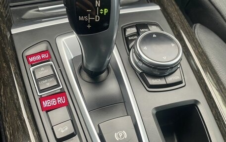 BMW X5, 2013 год, 2 859 000 рублей, 24 фотография