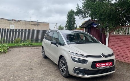 Citroen C4 SpaceTourer I, 2021 год, 2 300 000 рублей, 5 фотография