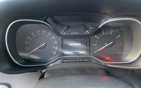 Citroen Berlingo III, 2019 год, 1 550 000 рублей, 6 фотография