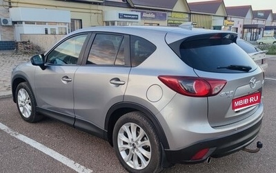 Mazda CX-5 II, 2012 год, 1 700 000 рублей, 1 фотография