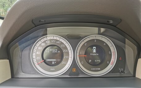 Volvo XC70 II рестайлинг, 2011 год, 1 850 000 рублей, 9 фотография