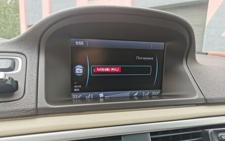 Volvo XC70 II рестайлинг, 2011 год, 1 850 000 рублей, 8 фотография