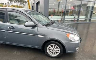 Hyundai Verna II, 2008 год, 527 000 рублей, 1 фотография