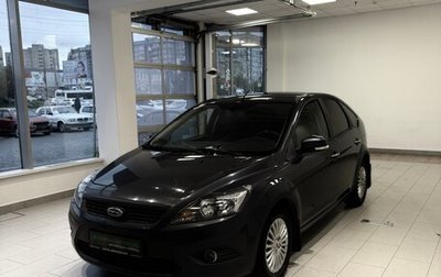 Ford Focus II рестайлинг, 2011 год, 488 000 рублей, 1 фотография