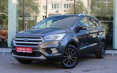 Ford Kuga III, 2017 год, 1 670 000 рублей, 1 фотография