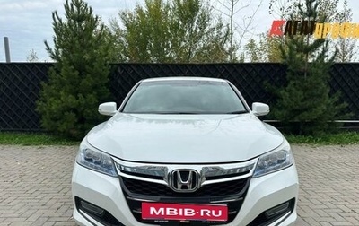Honda Accord IX рестайлинг, 2013 год, 1 350 000 рублей, 1 фотография