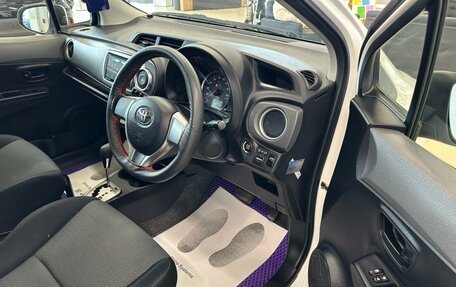 Toyota Vitz, 2014 год, 859 000 рублей, 10 фотография