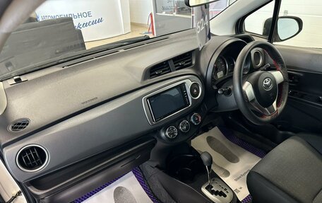 Toyota Vitz, 2014 год, 859 000 рублей, 13 фотография