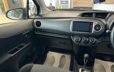 Toyota Vitz, 2014 год, 859 000 рублей, 14 фотография