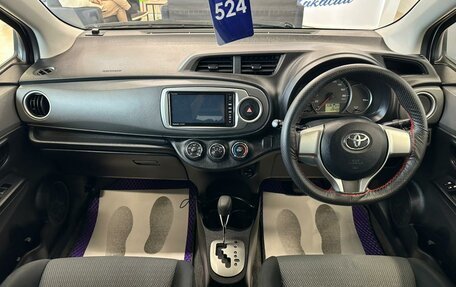 Toyota Vitz, 2014 год, 859 000 рублей, 16 фотография