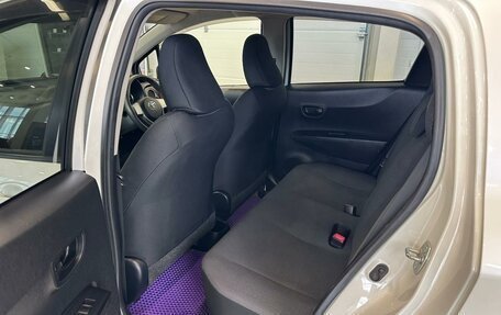 Toyota Vitz, 2014 год, 859 000 рублей, 17 фотография