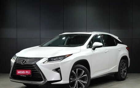 Lexus RX IV рестайлинг, 2018 год, 4 100 000 рублей, 3 фотография