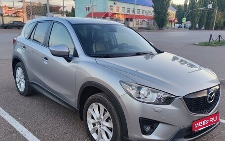 Mazda CX-5 II, 2012 год, 1 700 000 рублей, 3 фотография