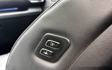 Hyundai Santa Fe IV, 2021 год, 3 350 000 рублей, 22 фотография