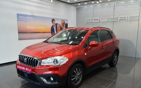 Suzuki SX4 II рестайлинг, 2018 год, 1 730 000 рублей, 3 фотография