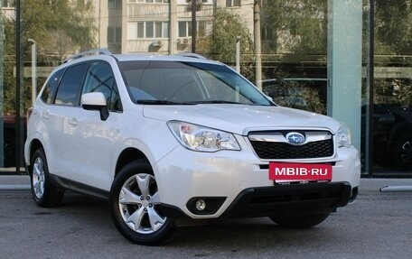 Subaru Forester, 2013 год, 1 454 000 рублей, 3 фотография