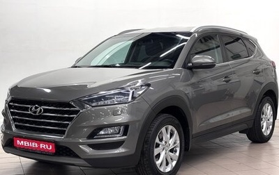 Hyundai Tucson III, 2019 год, 2 180 000 рублей, 1 фотография