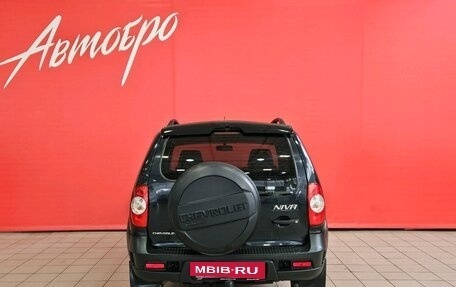 Chevrolet Niva I рестайлинг, 2015 год, 445 000 рублей, 4 фотография