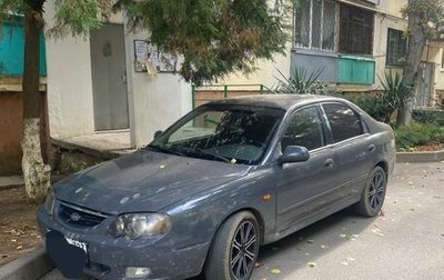 KIA Shuma II, 2003 год, 265 000 рублей, 1 фотография