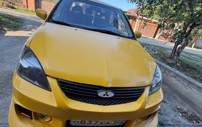 Mitsubishi Lancer IX, 2005 год, 550 000 рублей, 1 фотография