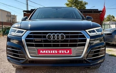 Audi Q5, 2020 год, 3 900 000 рублей, 1 фотография