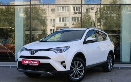 Toyota RAV4, 2018 год, 2 814 000 рублей, 1 фотография