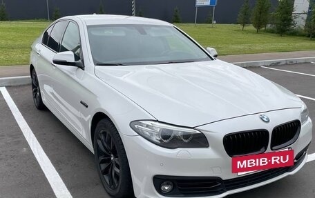 BMW 5 серия, 2015 год, 1 880 000 рублей, 2 фотография
