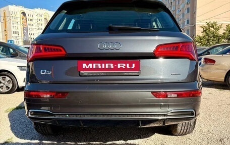 Audi Q5, 2020 год, 3 900 000 рублей, 7 фотография