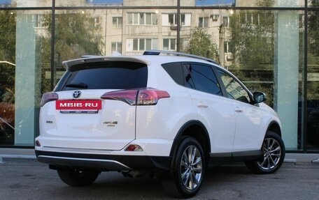 Toyota RAV4, 2018 год, 2 814 000 рублей, 5 фотография