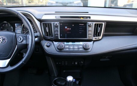 Toyota RAV4, 2018 год, 2 814 000 рублей, 13 фотография