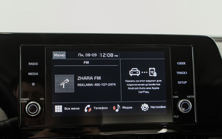 KIA Sportage IV рестайлинг, 2025 год, 3 745 000 рублей, 18 фотография
