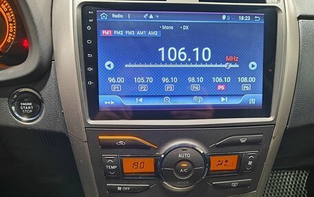 Toyota Corolla, 2008 год, 809 000 рублей, 15 фотография