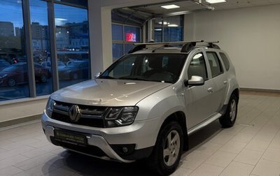 Renault Duster I рестайлинг, 2015 год, 1 144 000 рублей, 1 фотография
