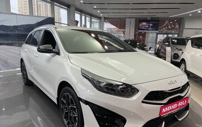 KIA cee'd III, 2025 год, 3 334 300 рублей, 1 фотография
