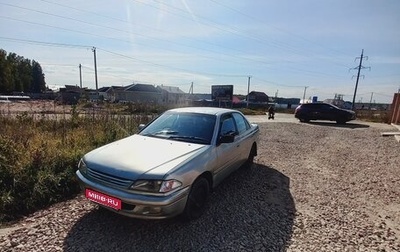 Toyota Carina, 1998 год, 249 000 рублей, 1 фотография
