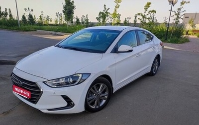Hyundai Elantra VI рестайлинг, 2017 год, 1 350 000 рублей, 1 фотография