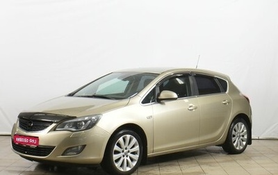 Opel Astra J, 2011 год, 639 000 рублей, 1 фотография