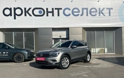 Volkswagen Tiguan II, 2019 год, 3 500 000 рублей, 1 фотография