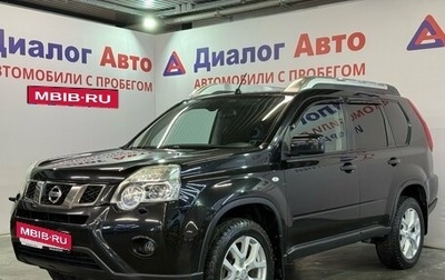 Nissan X-Trail, 2011 год, 1 159 000 рублей, 1 фотография