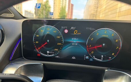 Mercedes-Benz GLB, 2019 год, 4 500 000 рублей, 27 фотография