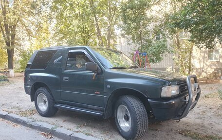 Opel Frontera A, 1995 год, 420 000 рублей, 2 фотография