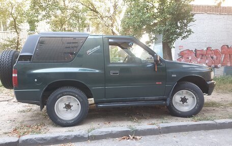 Opel Frontera A, 1995 год, 420 000 рублей, 3 фотография